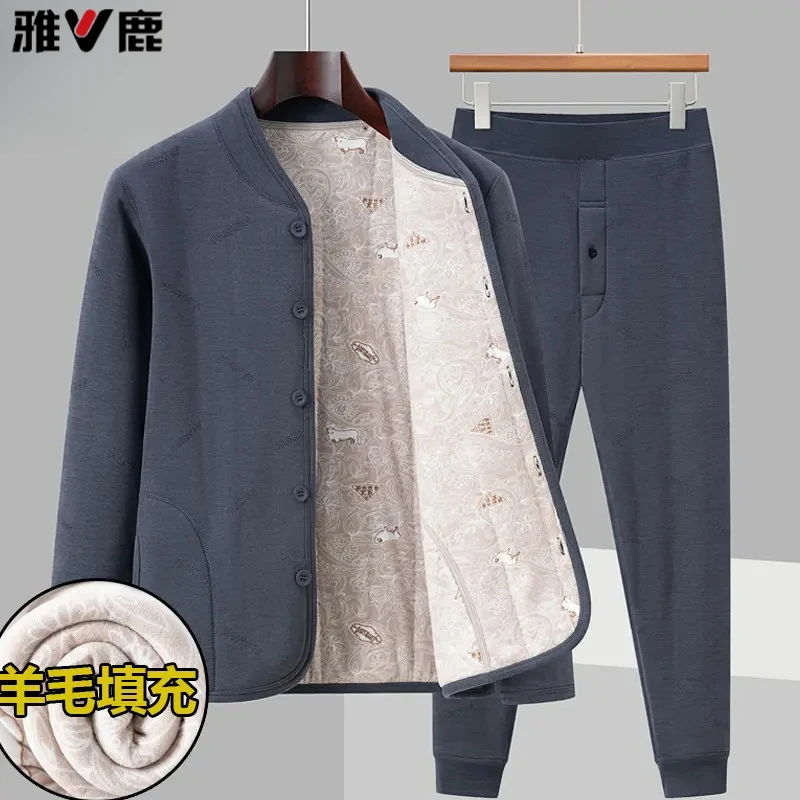 雅鹿秋冬季2025新款中老年爸爸装棉衣加厚保暖打底衫保暖套装男