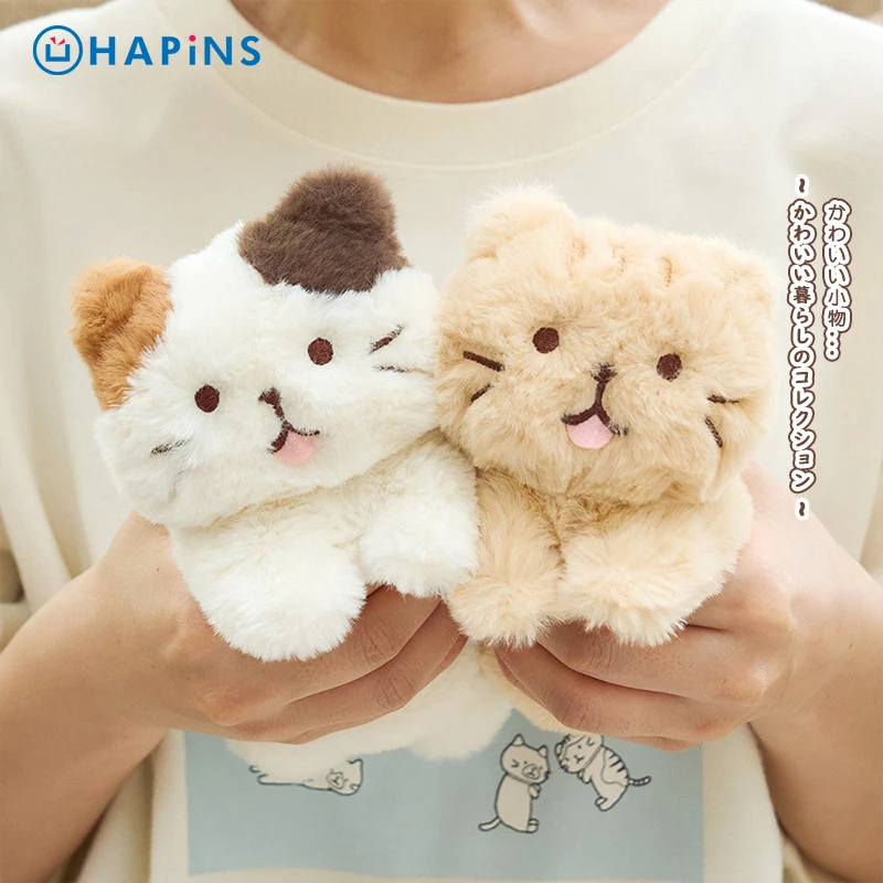 日本HAPiNS三花猫布娃娃生日女生小猫咪玩偶送女友玩偶可爱礼物
