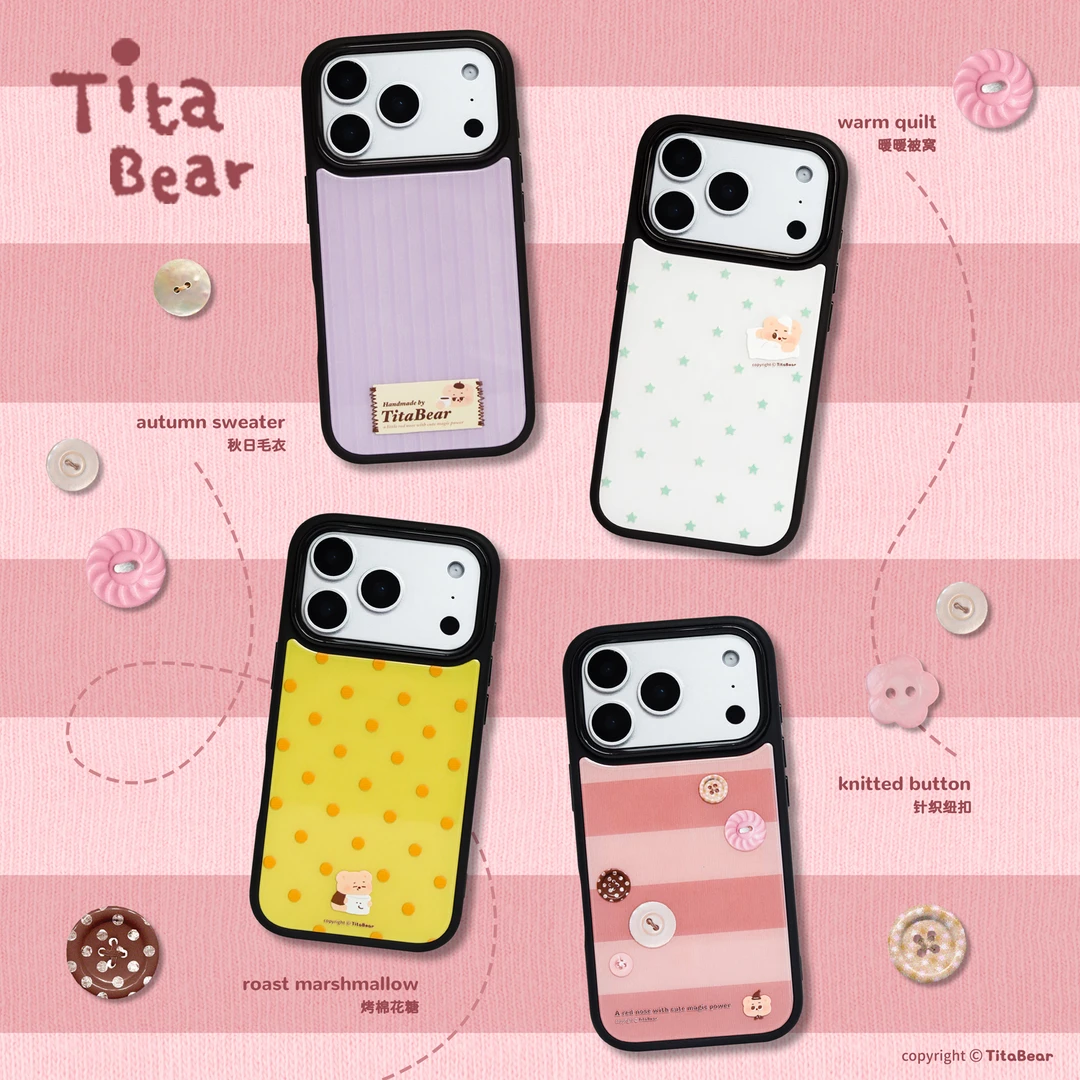 TitaBear-Tita秋日物语亮面浮雕多巴胺苹果磁吸手机壳17/16/15