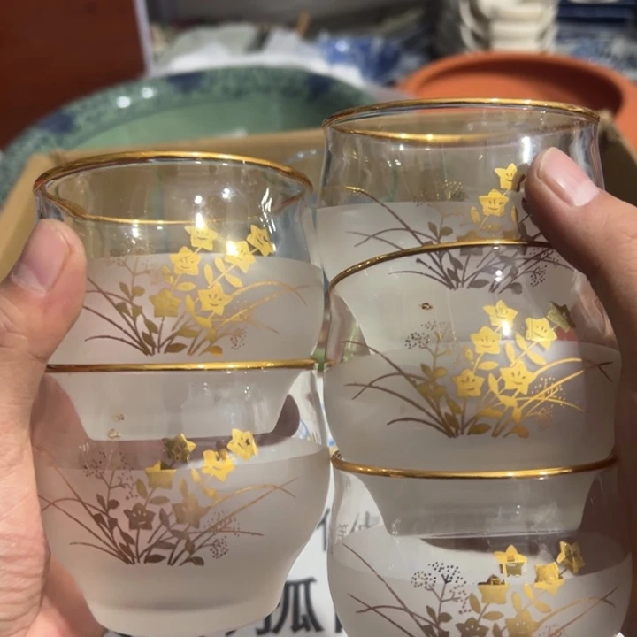 聚鑫源杂货铺子店