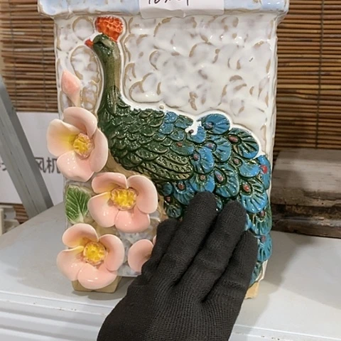 【闪购商品】红陶1