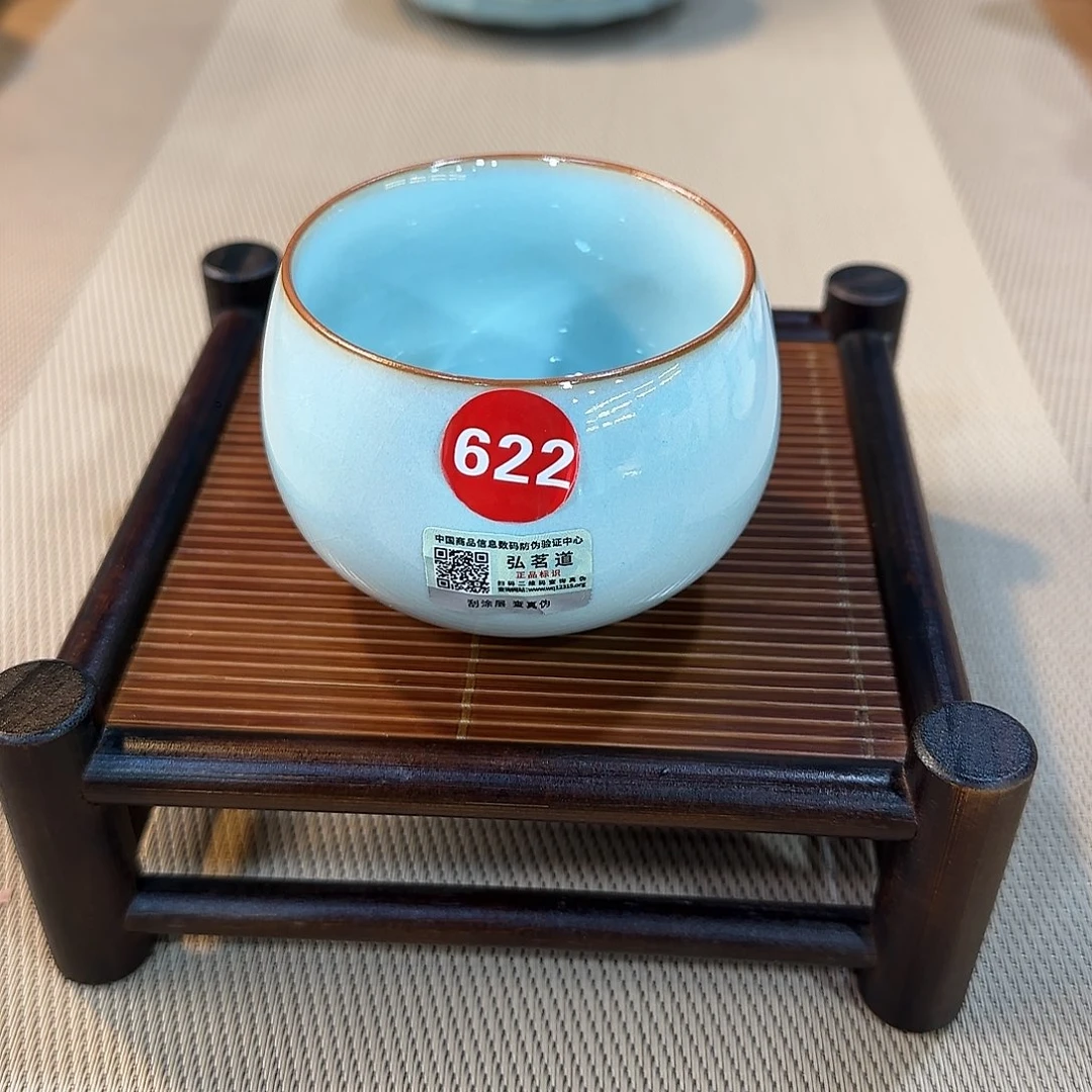 瓷片端午节，大放漏，小微瑕！