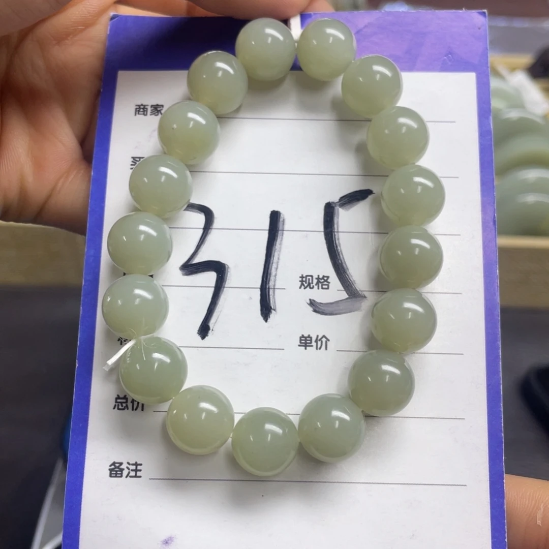 未镶嵌和田玉（糖玉）车挂