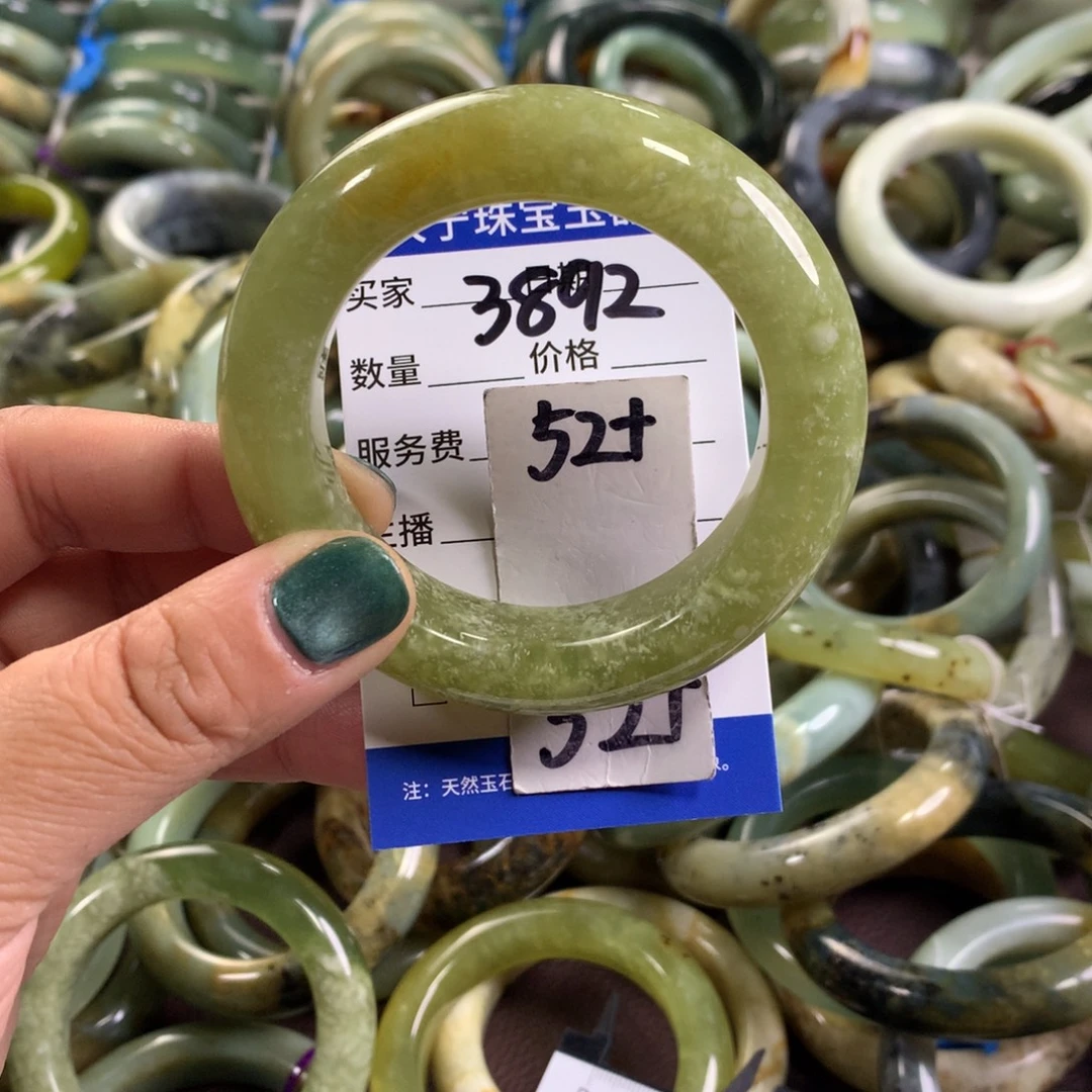 蛇纹石玉未镶嵌手镯3892