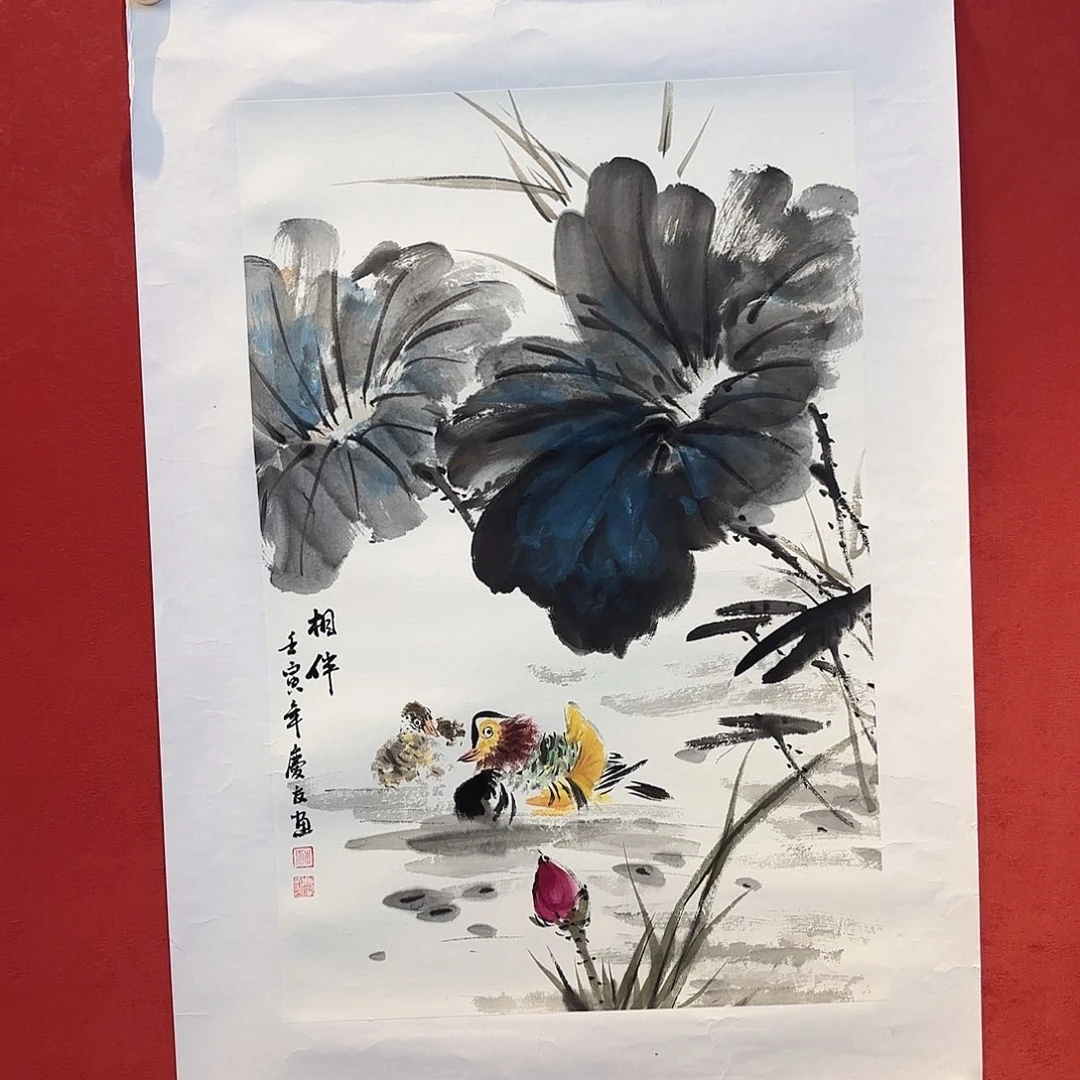 有机玻璃精品书画大展优秀成果三等