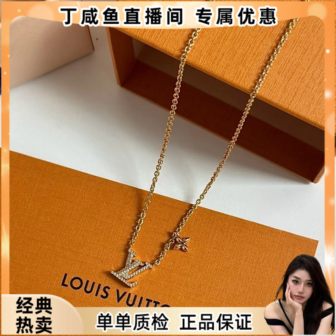 未使用 LouisVuitton/路易威登 logo满钻金属水晶 项链女款