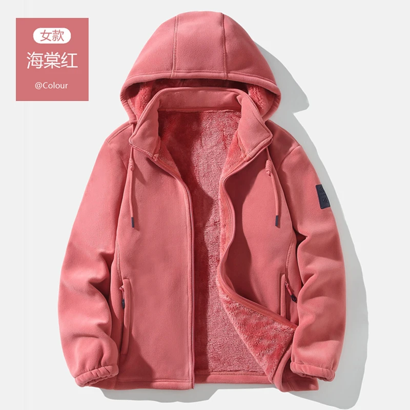 2025秋冬新款户外抓绒衣男女情侣加绒加厚开衫带帽保暖风衣外套