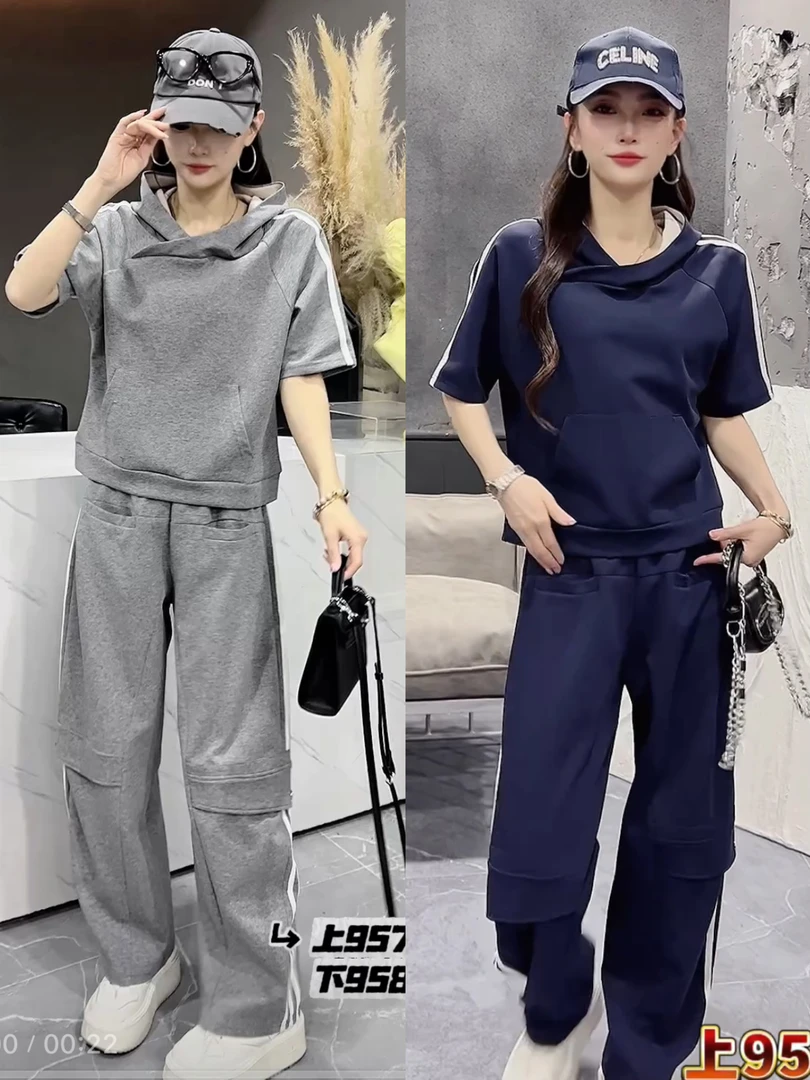 时尚气质显瘦百搭阔腿裤春夏季新款高级套装9573，9585宽松减龄