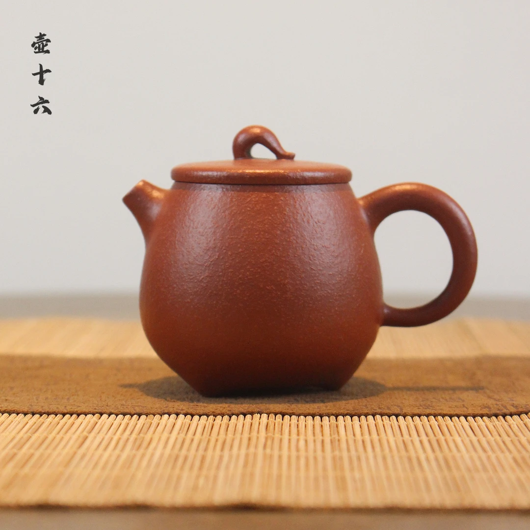 壶十六 林海器-一叶瓢 约100cc 全手工潮州手拉壶 鱼籽朱泥泡茶壶