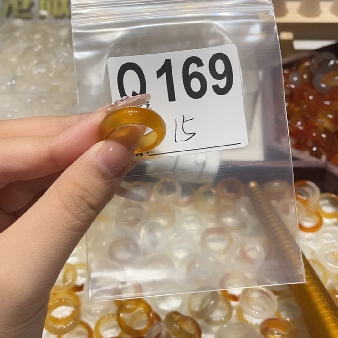 未镶嵌戒指玛瑙/玉髓169