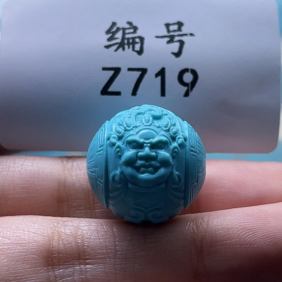 绿松石未镶嵌颈饰