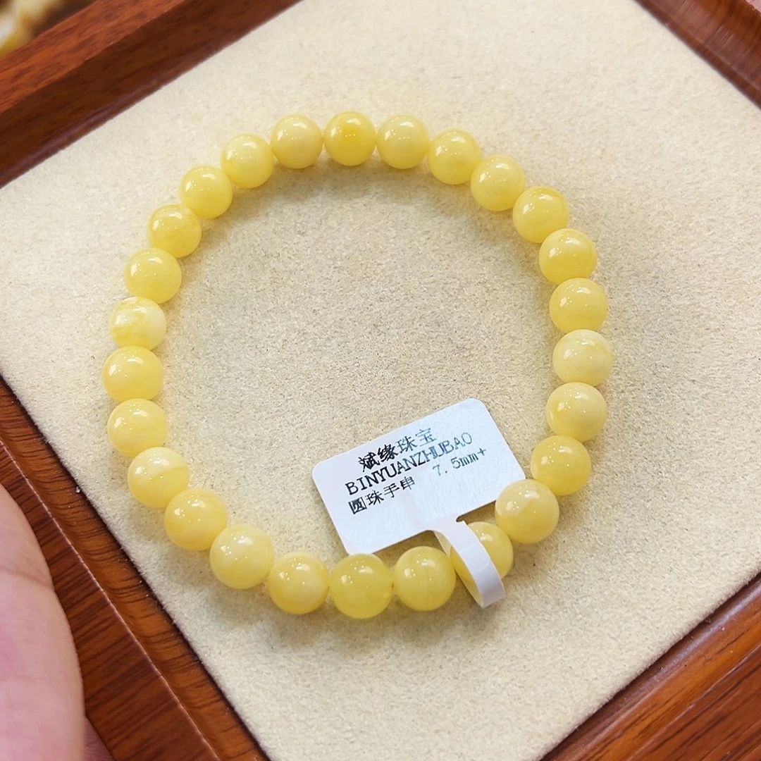 蜜蜡未镶嵌珠宝奇石