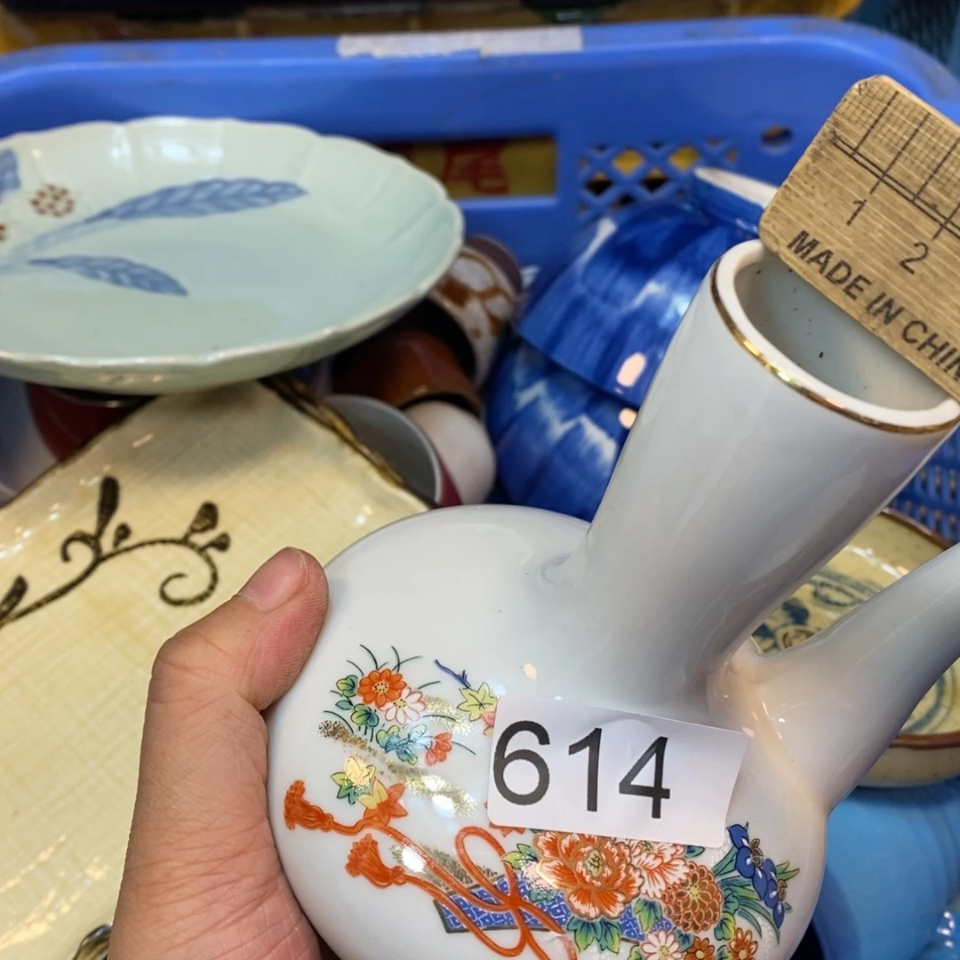 家里了家里了斤斤计较