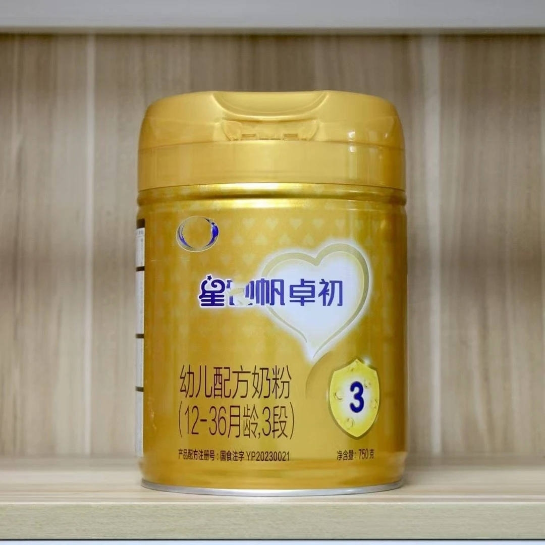 【卓初】奶粉 关注店铺发新日期