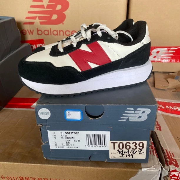 清仓 T0639 NEW BALANCE GS237BR1 36码鞋子直播微瑕疵 无售后