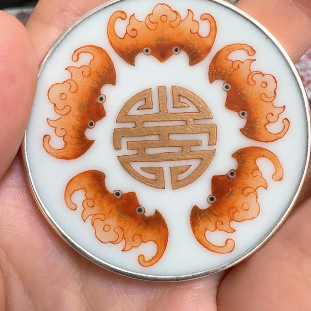 阅***已瓷片金五福挂件一个