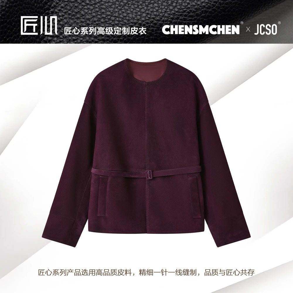 CHENSMCHEN 进口羊皮正绒皮皮衣女收腰百搭显瘦外套CSA1021SL