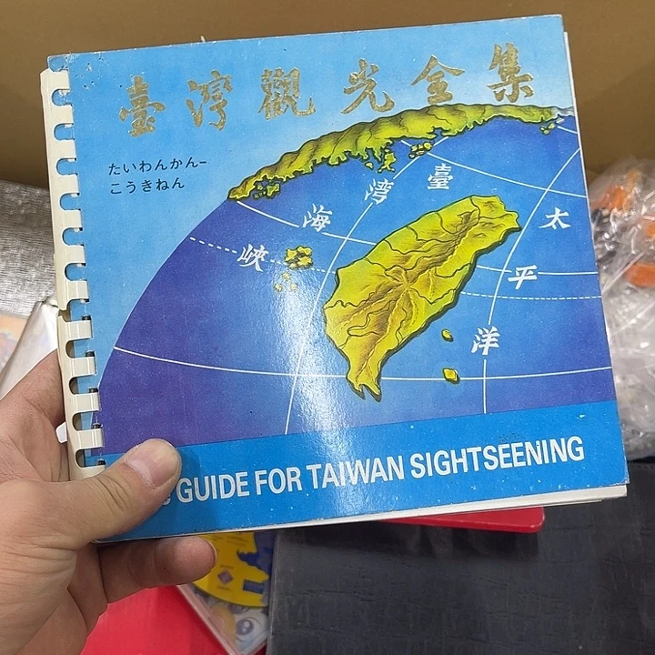 睡***困古德欢迎大家来选购