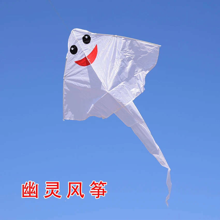 潍坊2025年新款白色幽灵儿童风筝大型高档成人好飞微风易飞三角