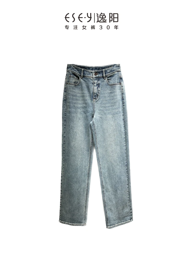 怀旧色和复古蓝直筒裤9060