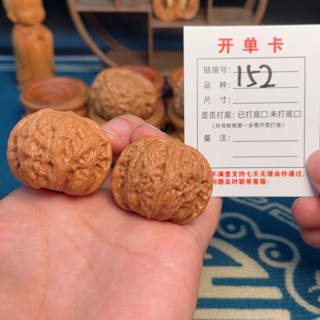 沧***笑吊坠文玩核桃文玩