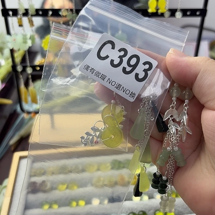牛***力合金蛇纹石玉发饰