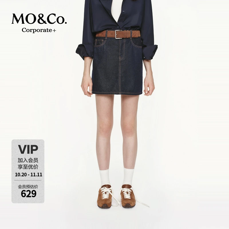【C+系列】MOCO半身裙2025秋新品原牛牛仔短裙中低腰MBE3SKT017