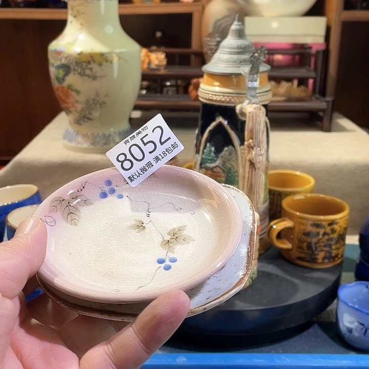 瓷片6***2青晟美物-瓷器-瑕疵物品不退换