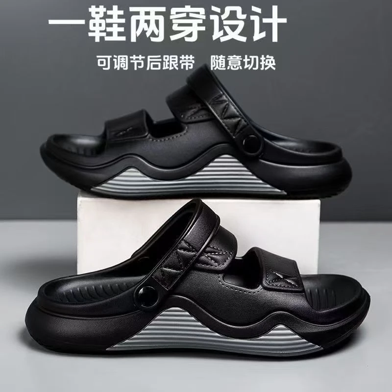 男士拖鞋2025凉鞋户外新款男款耐磨夏季外穿防滑休闲沙滩开车两用