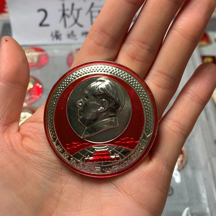 莲****人像章像章像章章章