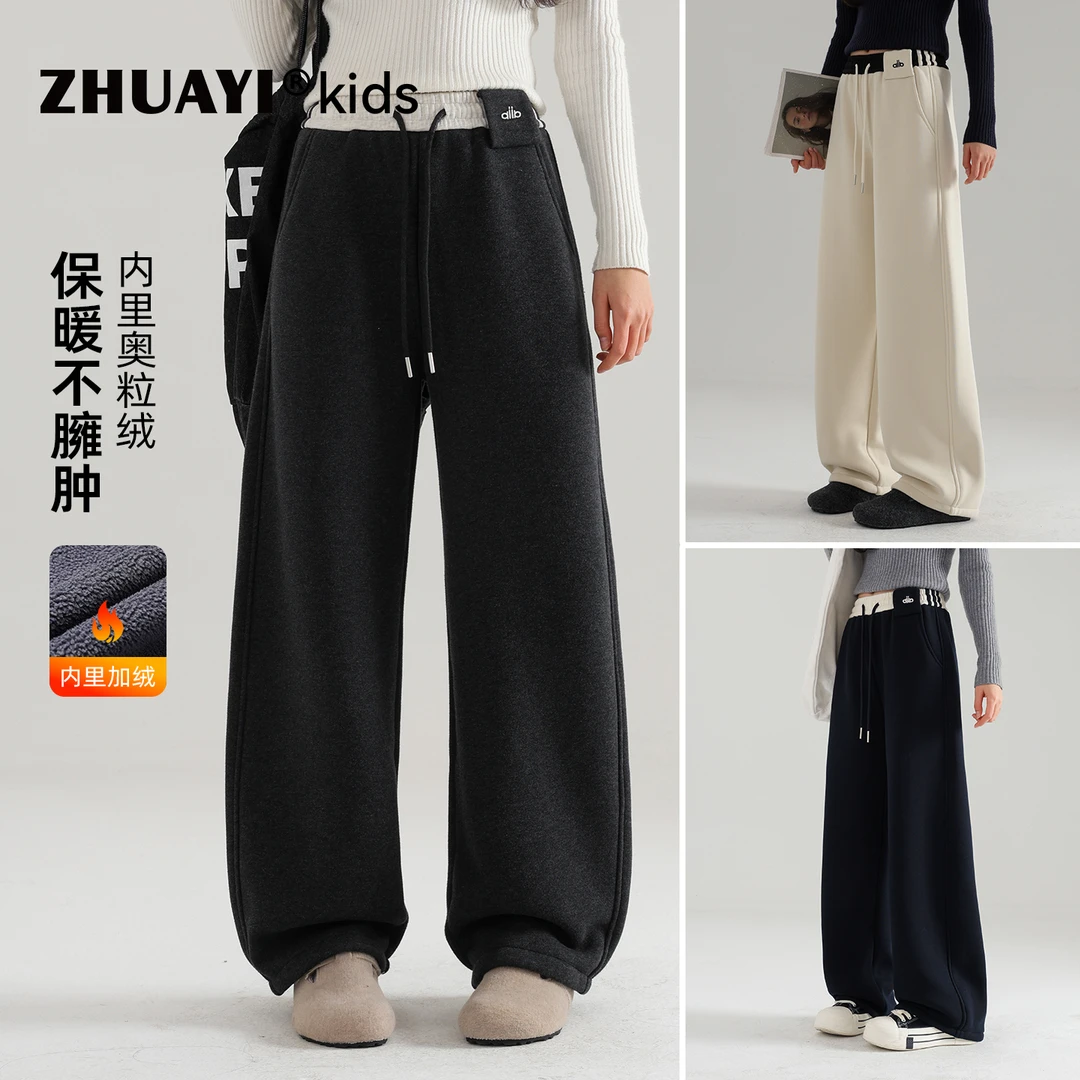 女童字母拼腰休闲卫裤冬季新款儿童一体绒百搭直筒裤（25409388）1