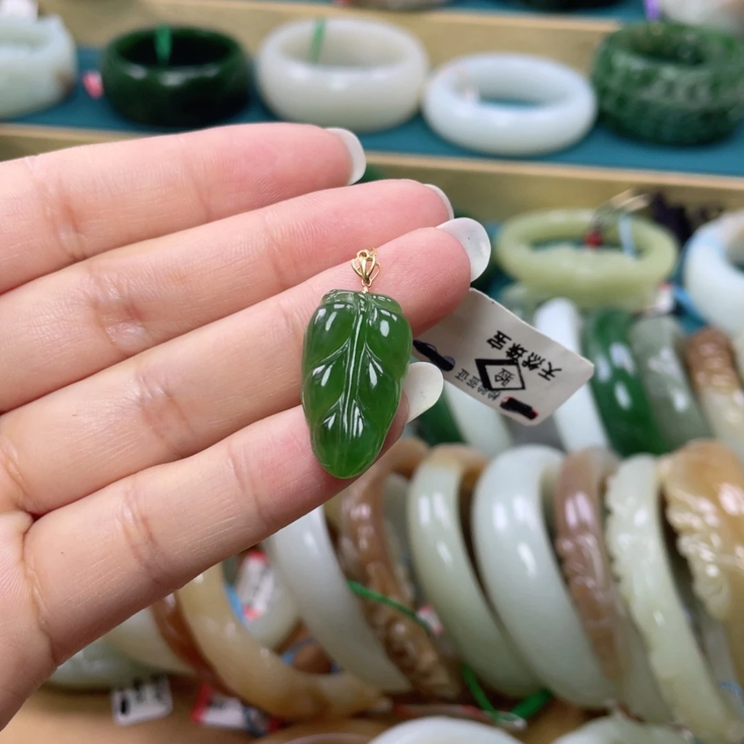 吊坠(不含链)18K金镶嵌和田玉