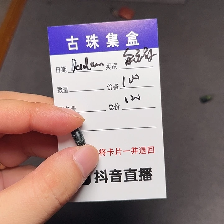 无***敌111111111111111111