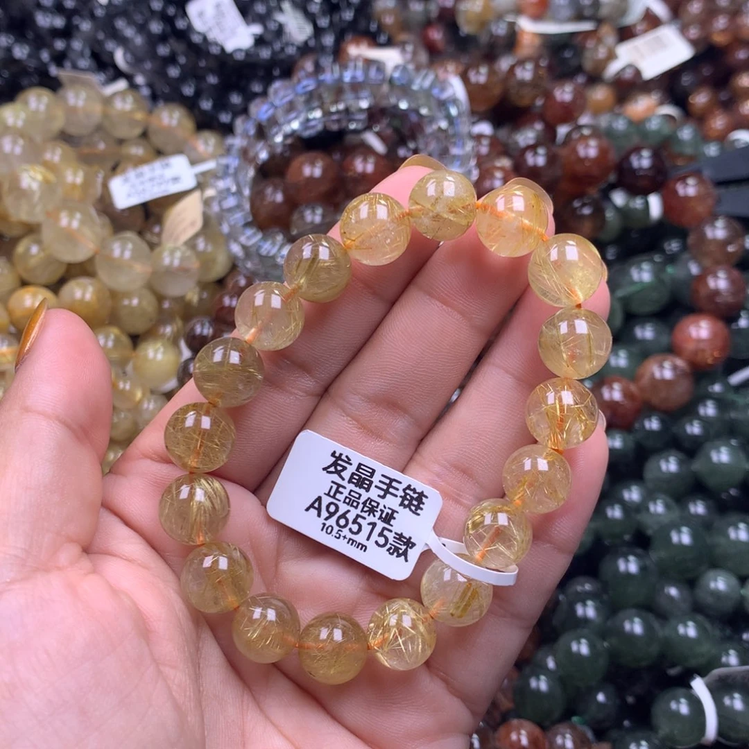 手链未镶嵌水晶111111111