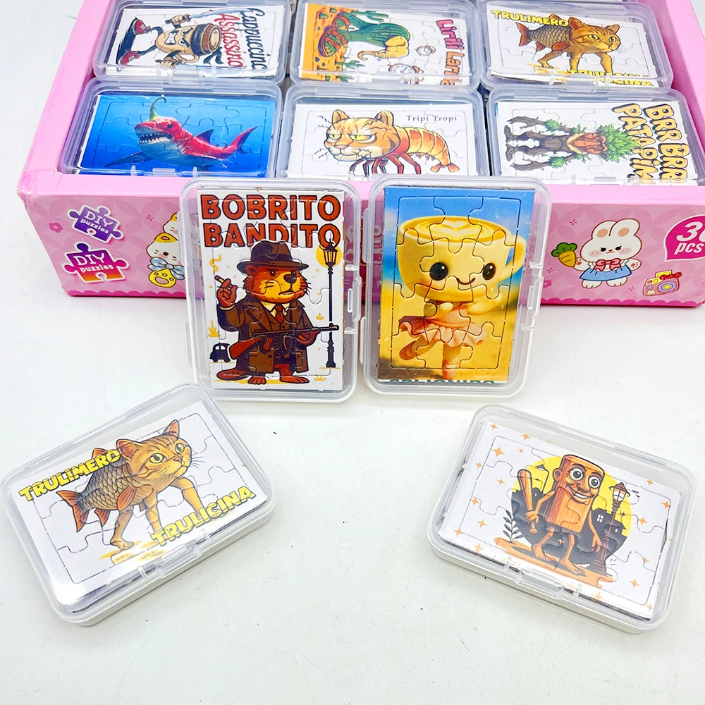 AI山海经趣味纸质拼图幼儿园小学生奖励儿童益智diy手工拼装玩具