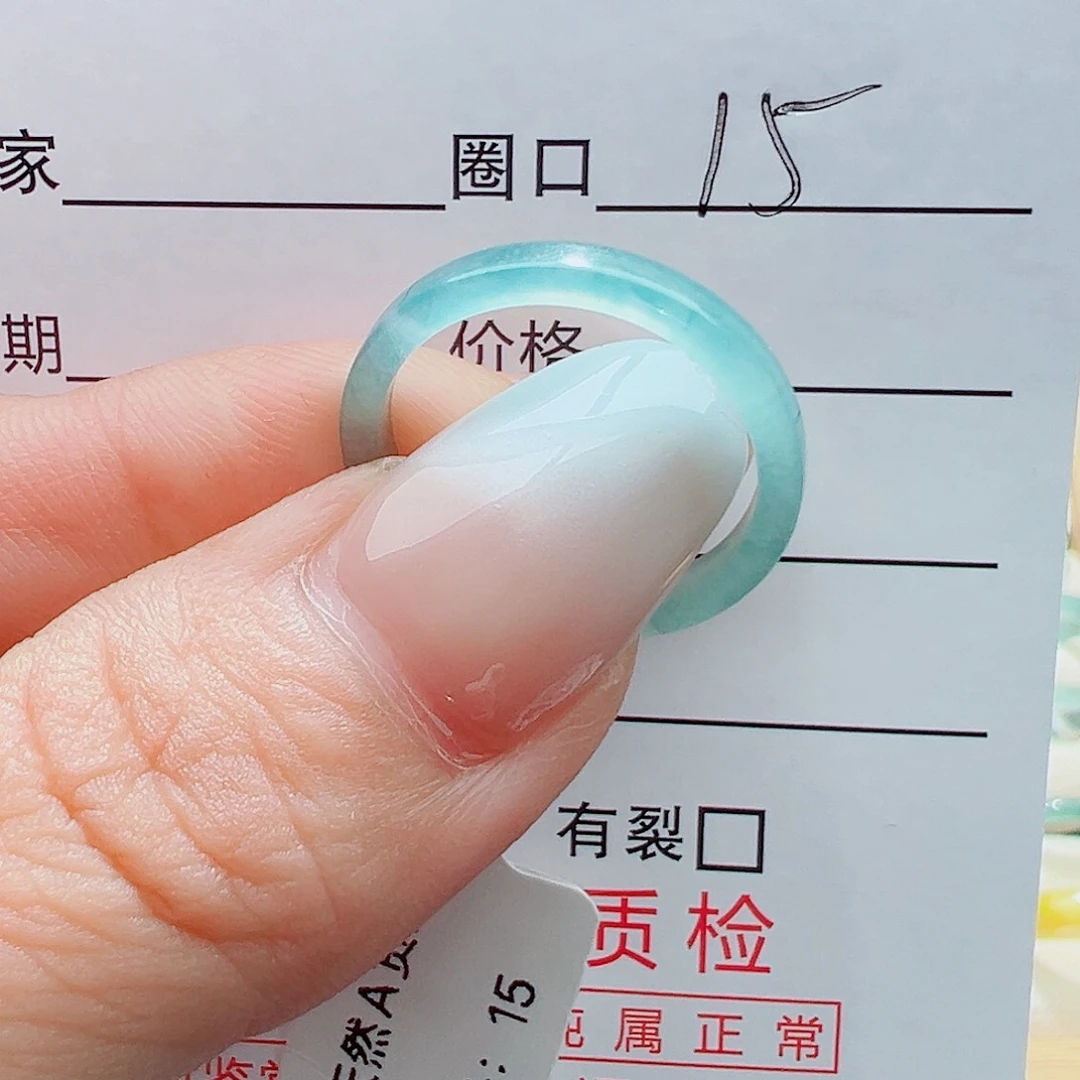 H***E翡翠戒指未镶嵌天然