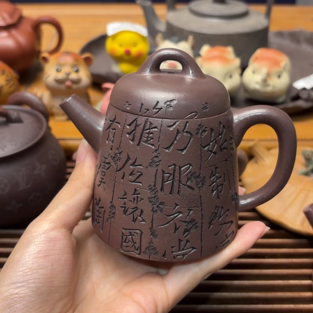 紫砂茶宠五号店专项