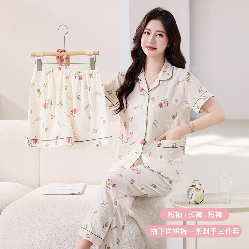 三件套郁金香云朵棉睡衣女春夏季短袖宽松大码翻领外穿家居服套装