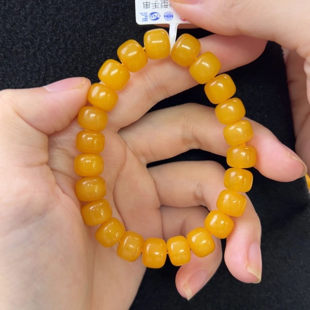 未镶嵌琥珀珠宝奇石