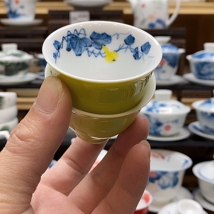 手绘微瑕葫芦杯子二个装