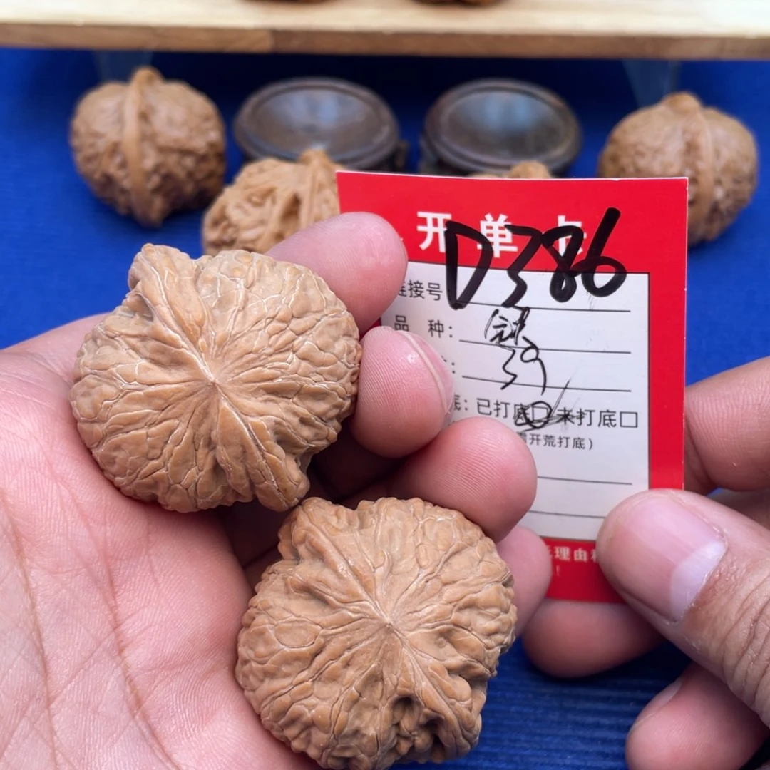 把件文玩核桃文玩