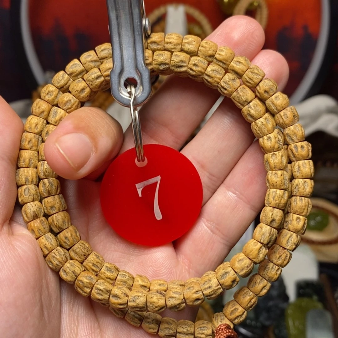柏香籽/百香籽手串