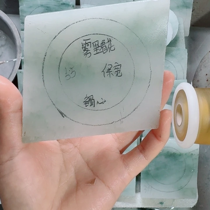 雾***花定制石英质玉（天山翠）未镶嵌手镯手镯定制55款