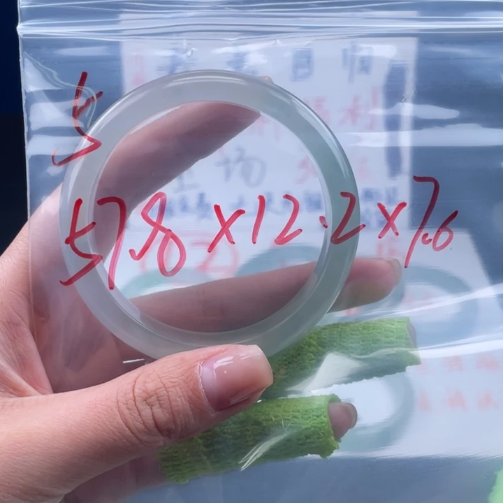 V***。珐琅非金属所见所得，七天无理由