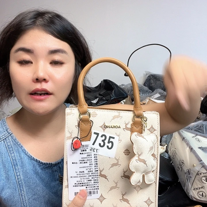 PVC包包包包包包吧我