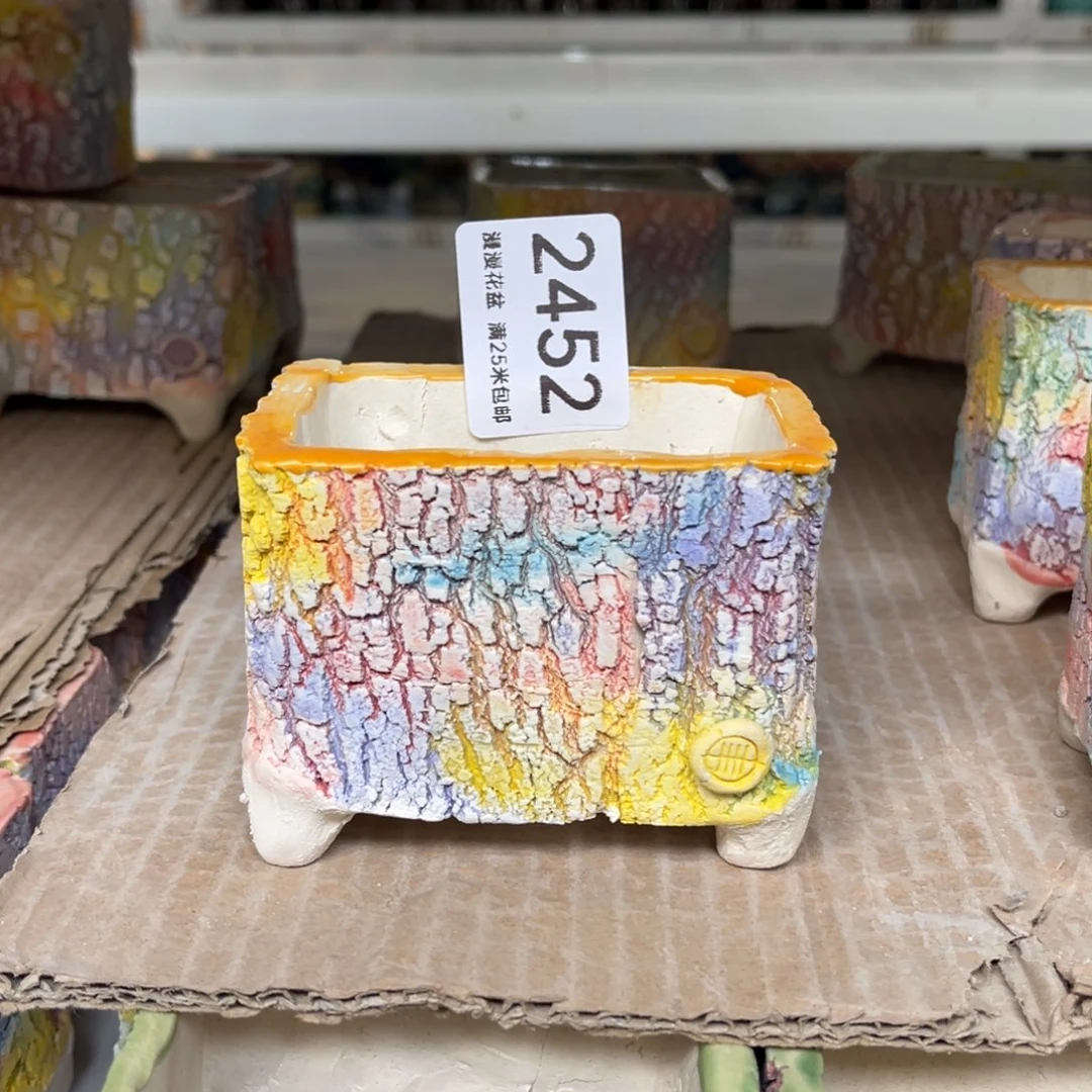 景德镇手工制作瑕疵2452口8