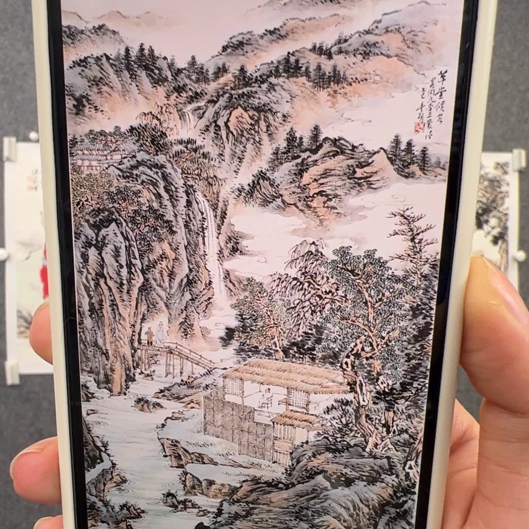 纸本（rbzzx）草堂候客分链接 书画