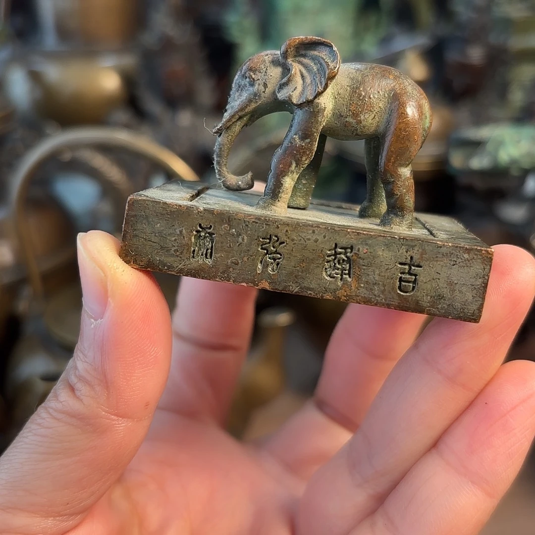 铜铜铜铜铜铜铜铜铜铜