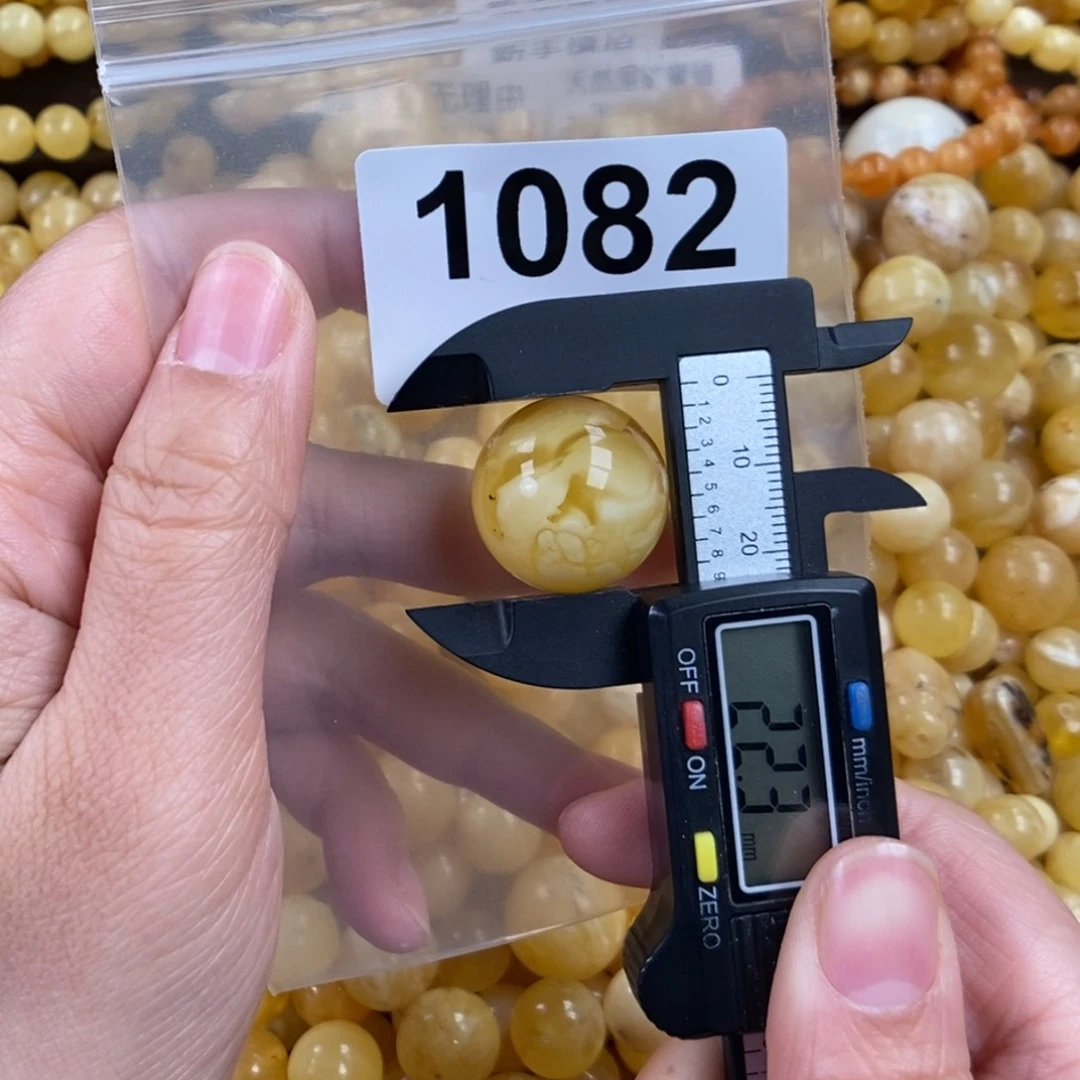 未镶嵌琥珀珠宝奇石