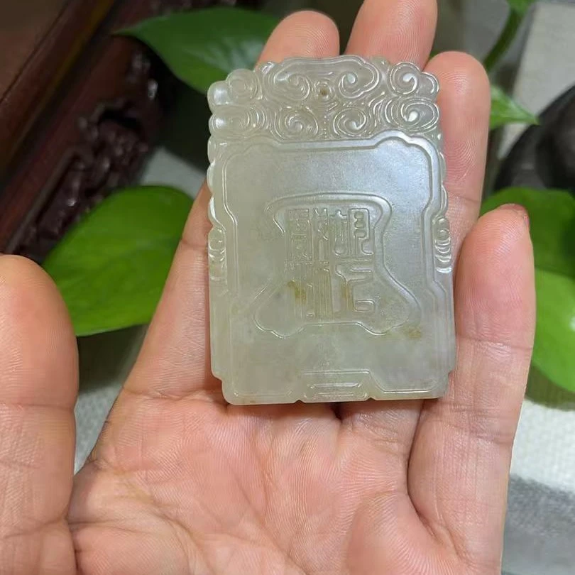 和田玉胡人训狮牌子